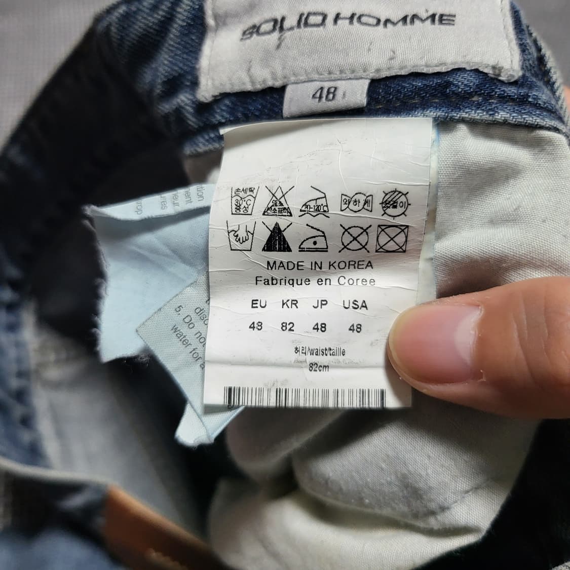 솔리드옴므 18ss 워싱 청바지 데님팬츠 (48/32) 상품이미지4