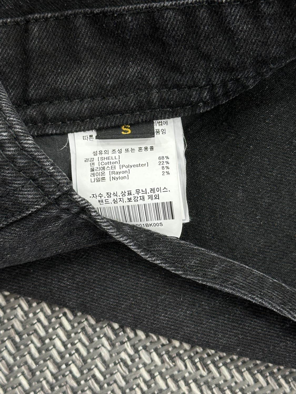 Lee 리 흑청 데님 오버롤 멜빵팬츠 상품이미지5