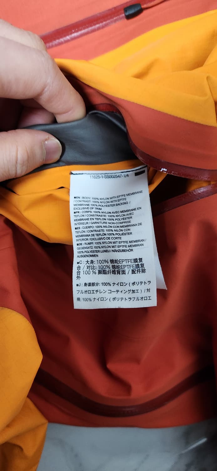 아크테릭스 베타 ar 고어택스 바람막이 후드 자켓 상품이미지9