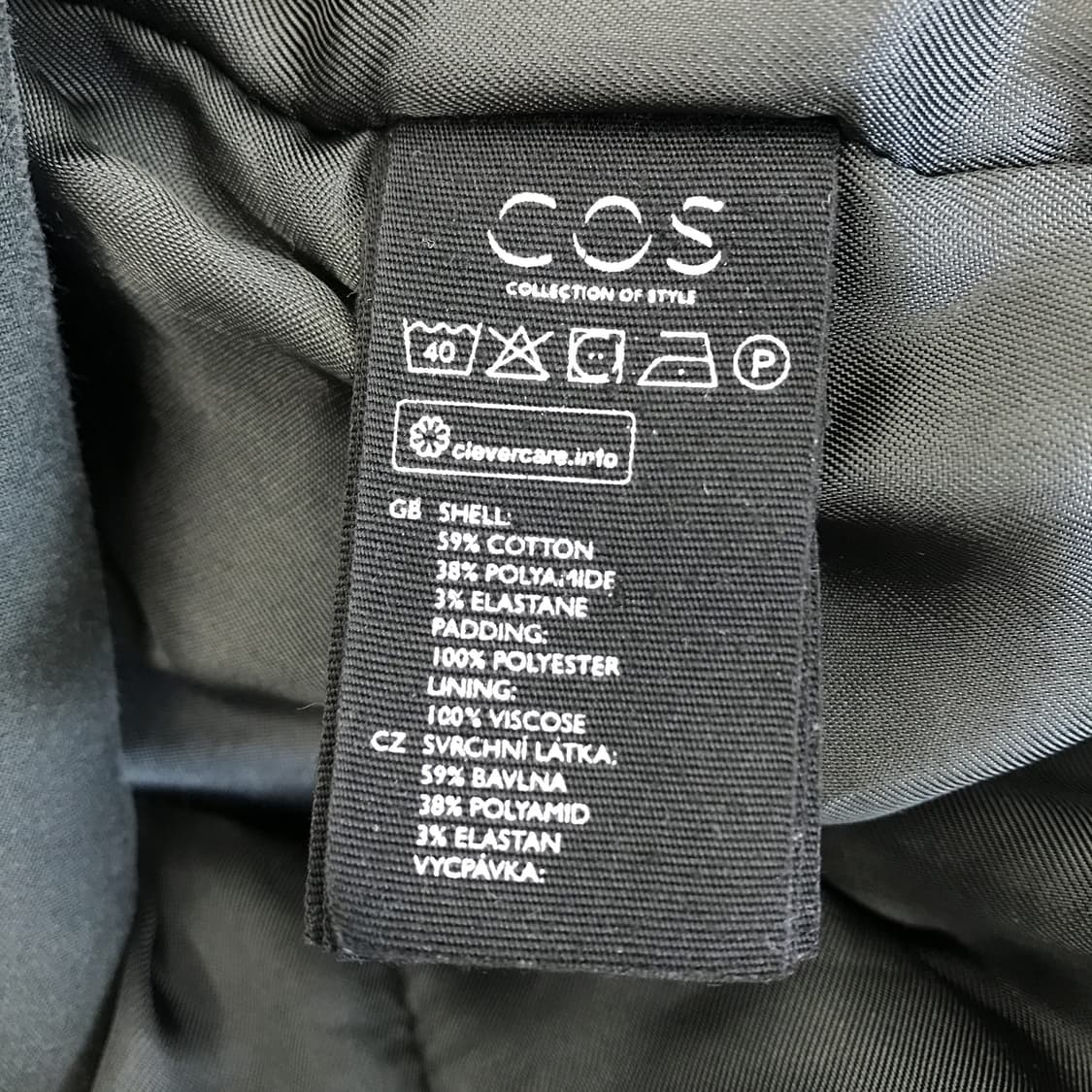 COS 코스 후드 패디드 파카 카키 [46] 상품이미지5