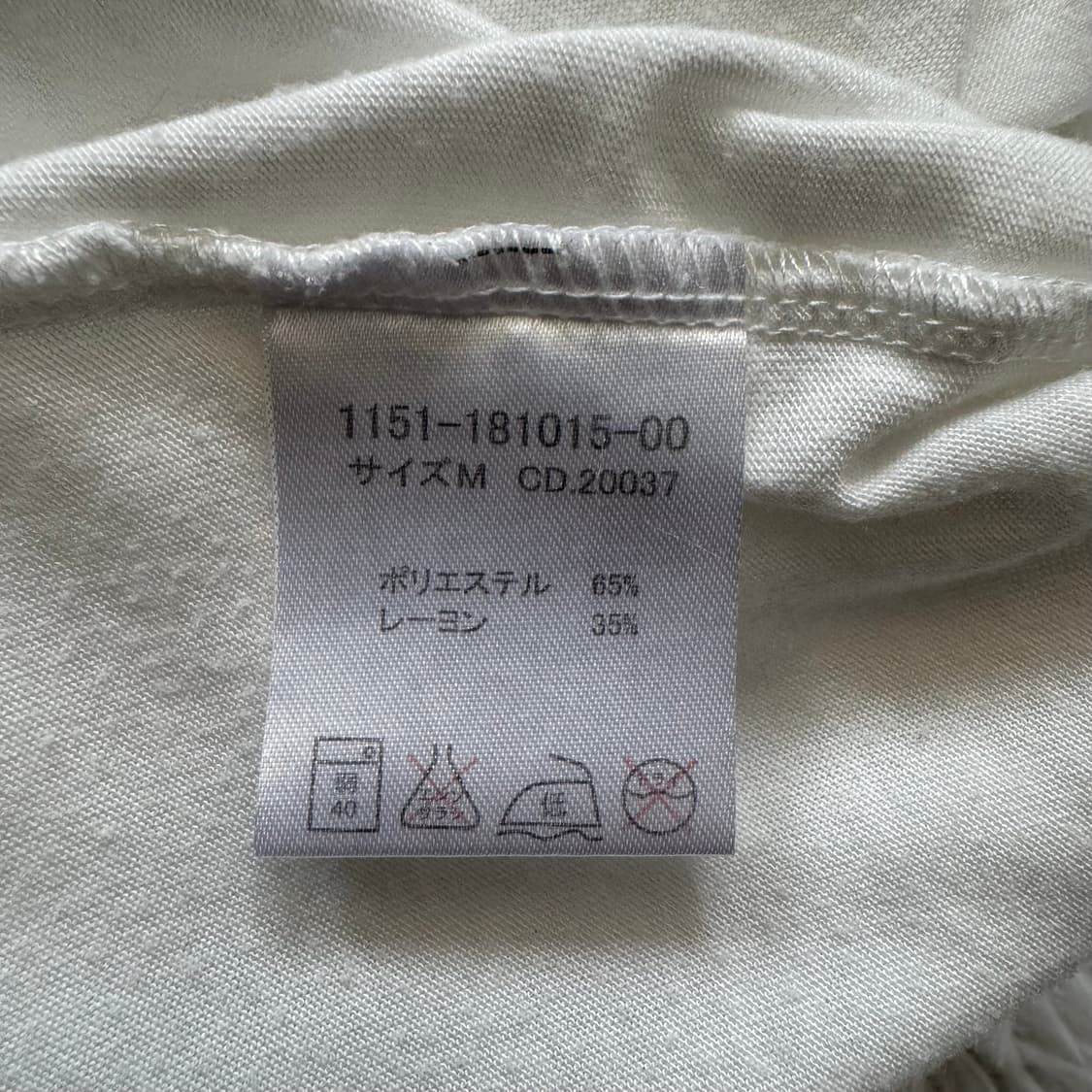 INGNI 일본빈티지 반팔티 빈티지반팔티 갸루 y2k 반팔 상품이미지5