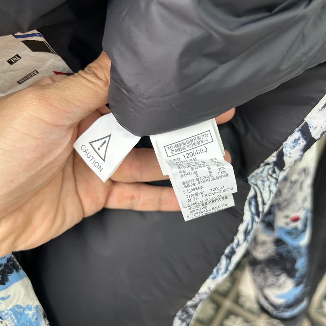 노스페이스 베이징 팀 코리아 다운 파카 상품이미지5