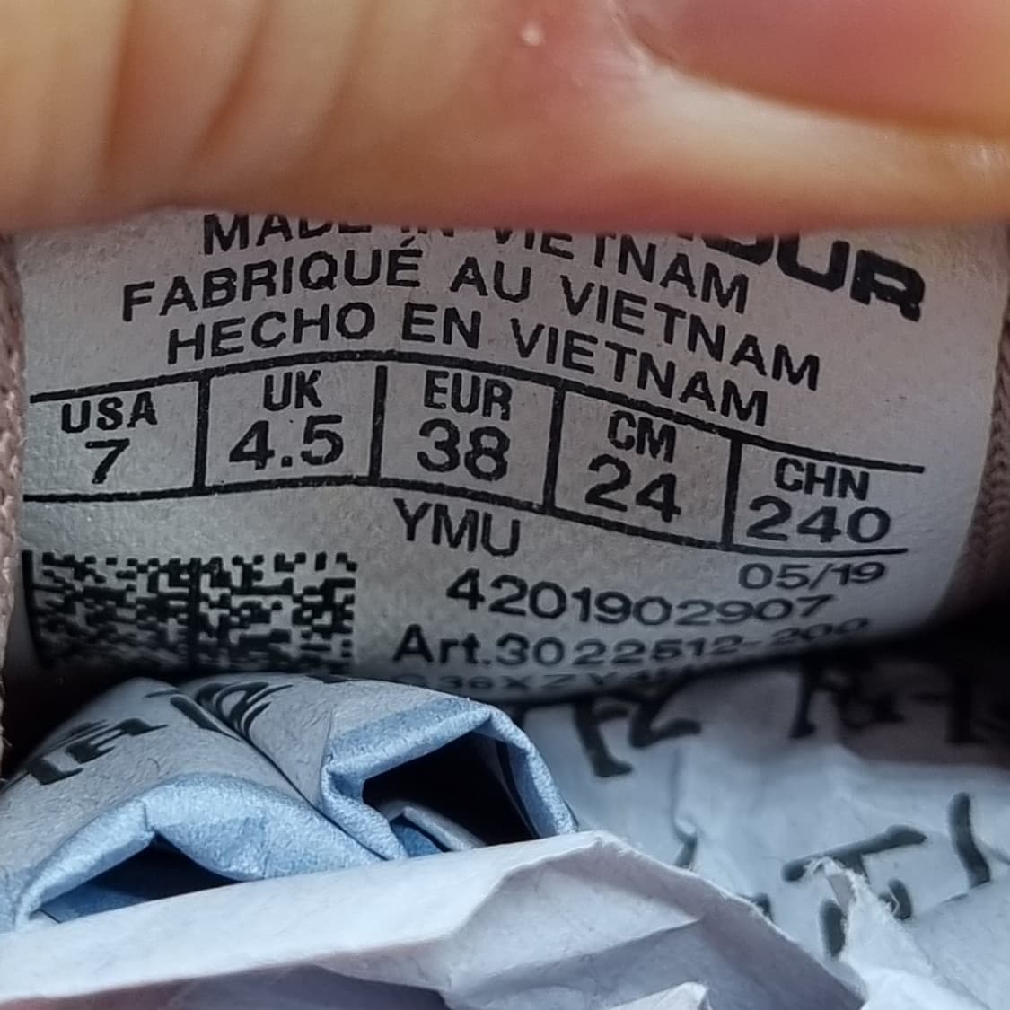 언더아머 호버 여성운동화240  상품이미지6