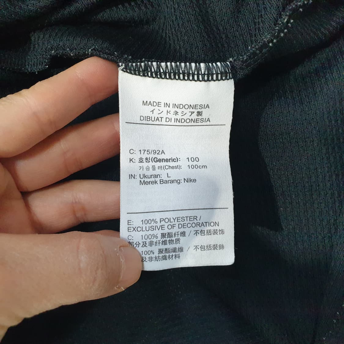 나이키 드라이 핏 런 러닝 반팔 티셔츠 100 상품이미지6