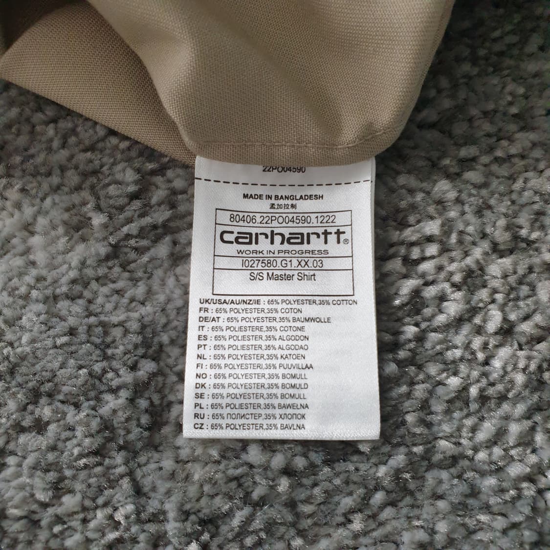 [무료배송] Carhartt WIP 반팔 셔츠 상품이미지5