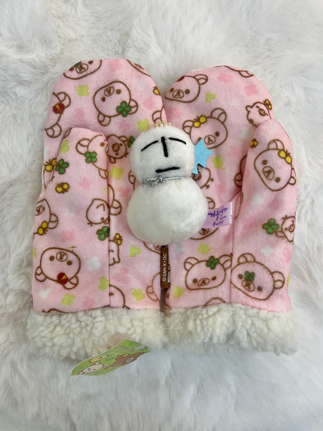 2008 리락쿠마 장갑 🧤 상품이미지8