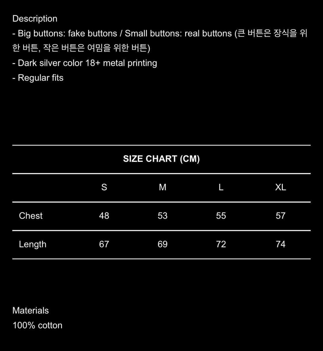 [M] 모자이크 소사이어티 18+ polo tee black 상품이미지2