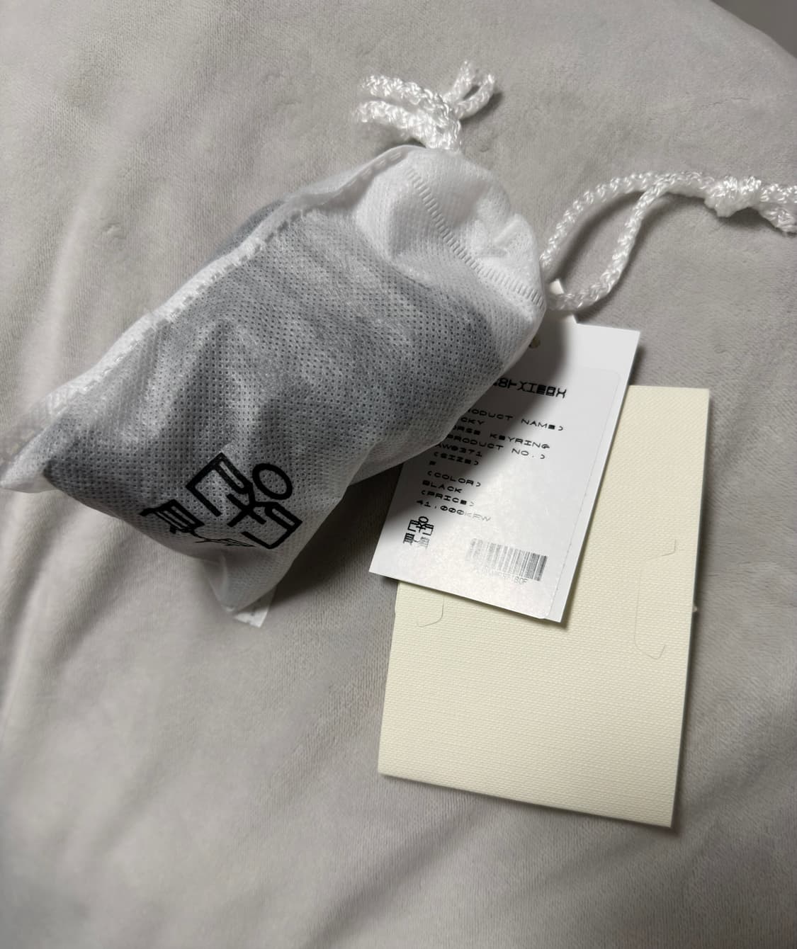 [새상품] 폴리테루 럭키 홀스 키링 블랙 상품이미지2