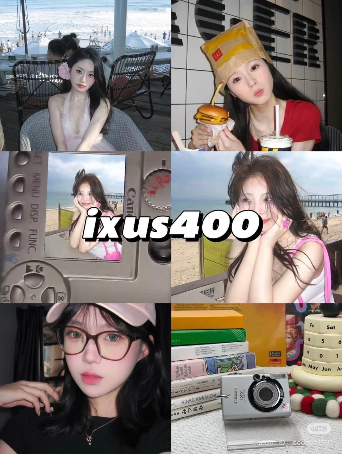캐논 익시 400 익서스 400 디카 디지털카메라 상품이미지8