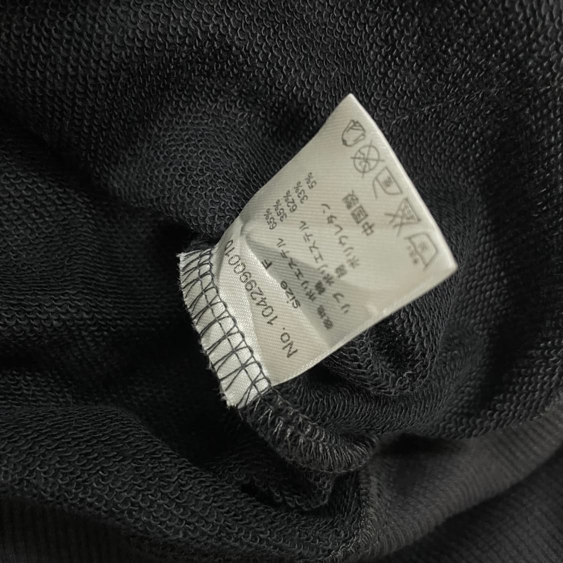 글래드뉴스 스컬 프린팅 후드집업 다크 그레이 상품이미지8