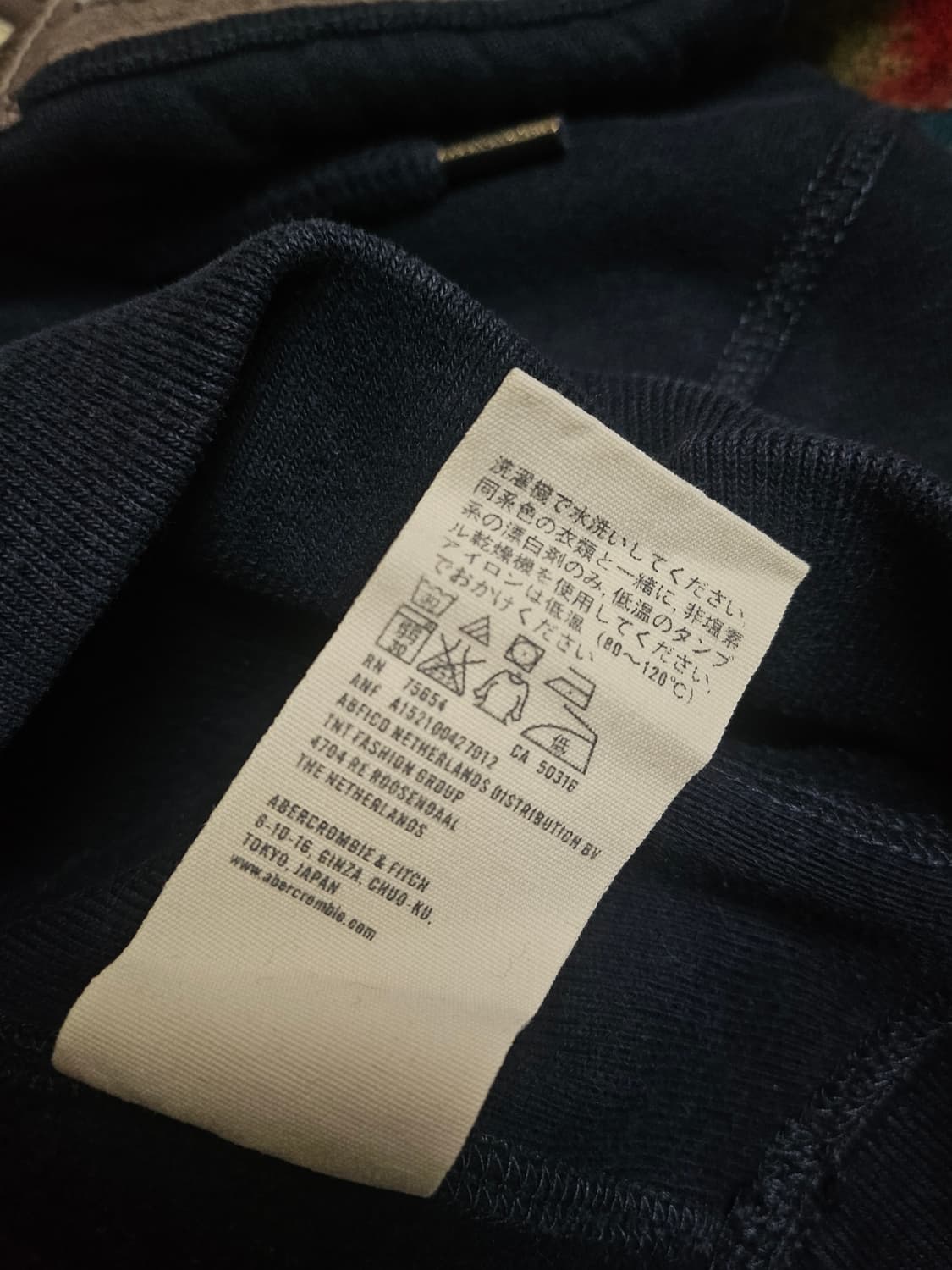 아베크롬비 대장급 일본 유통 판 후드티 M 상품이미지7