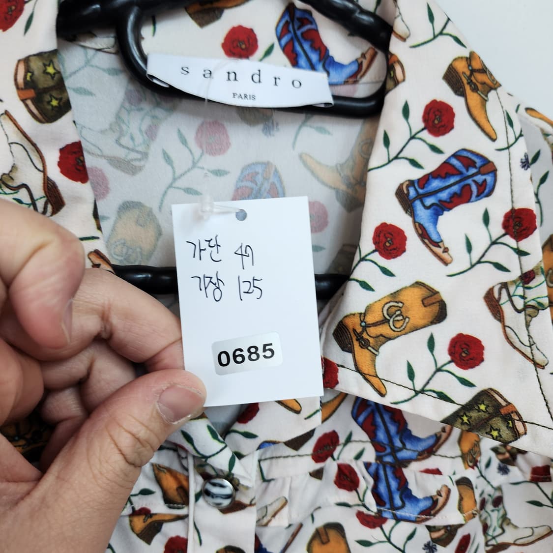 산드로 패턴 롱 원피스 상품이미지7