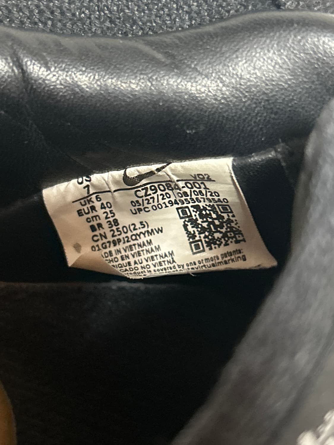 나이키 스투시 에어포스 250 상품이미지6