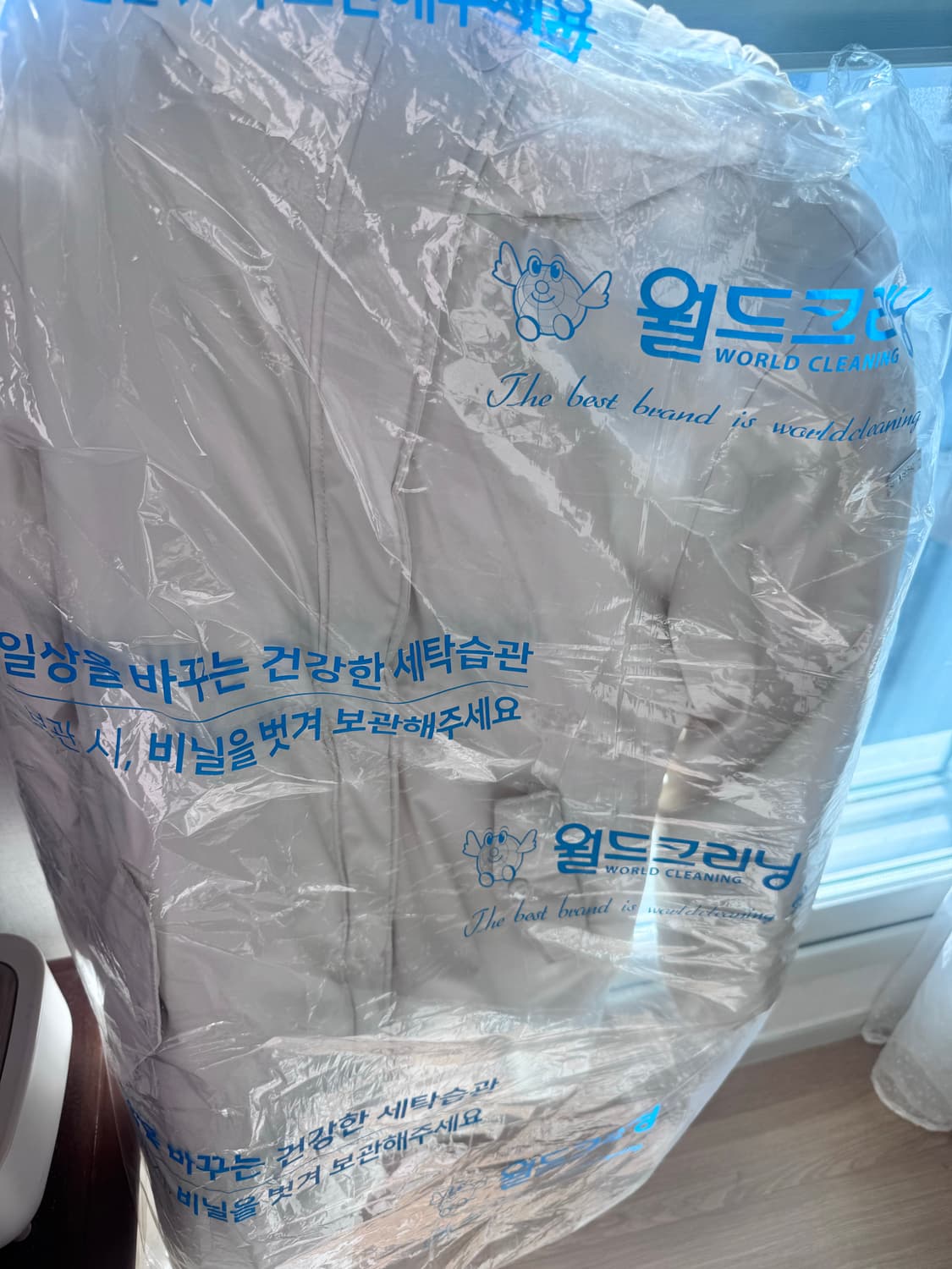 네파 140 상품이미지7