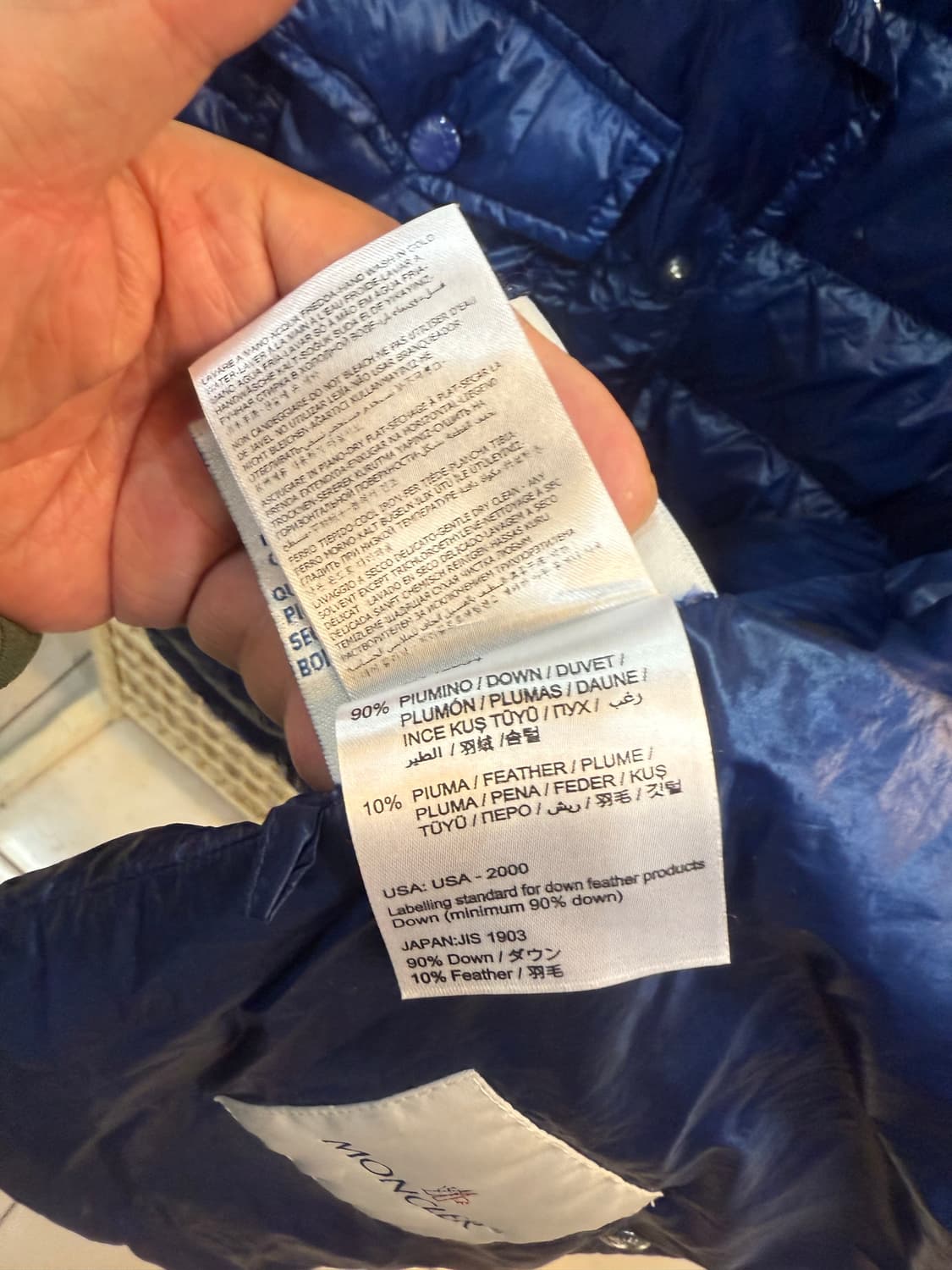 0/44 정품 몽클레어 경량패딩 팝니다 상품이미지5