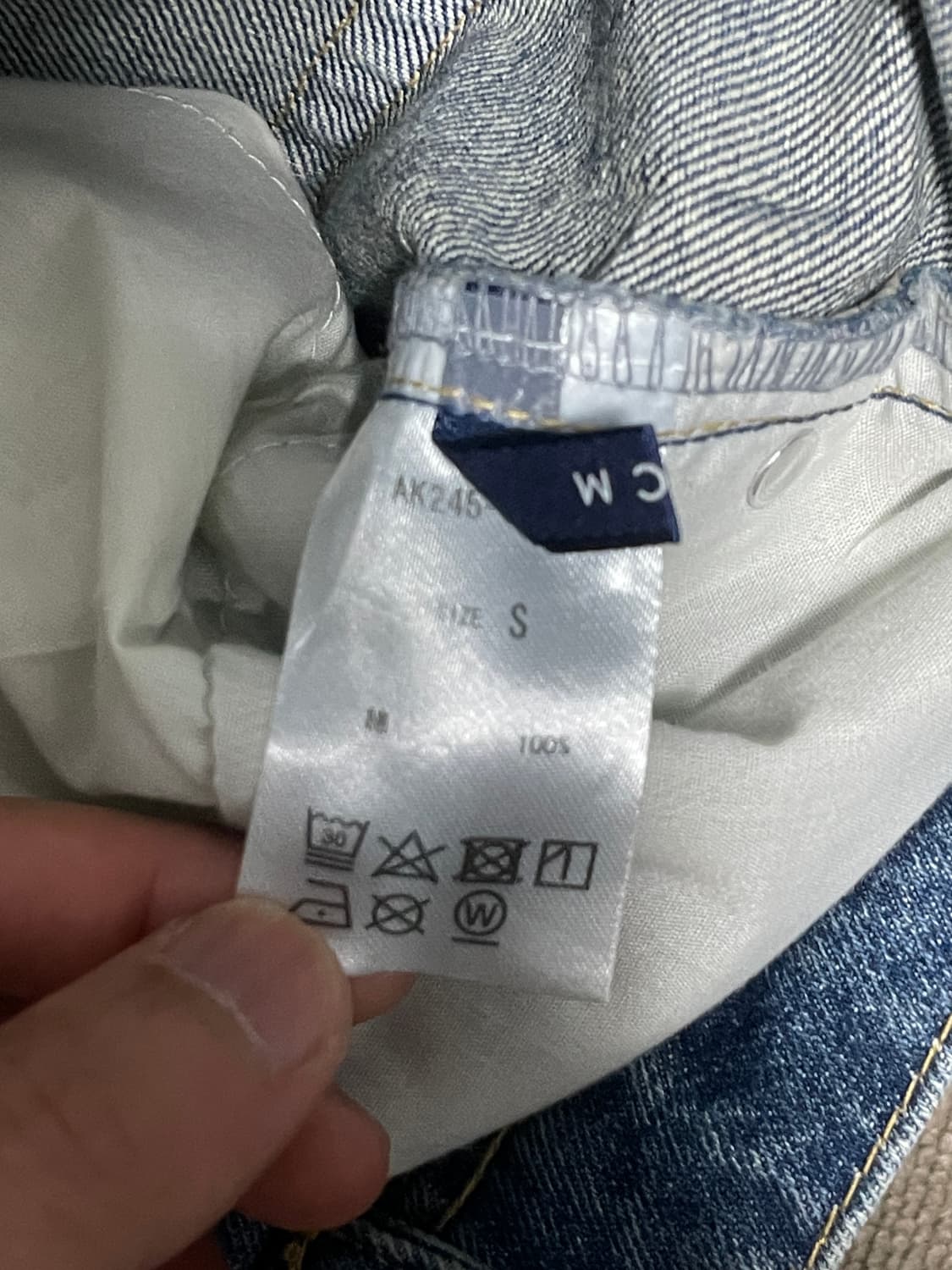 빈티지 카펜터 데님 팬츠 J02504 상품이미지8