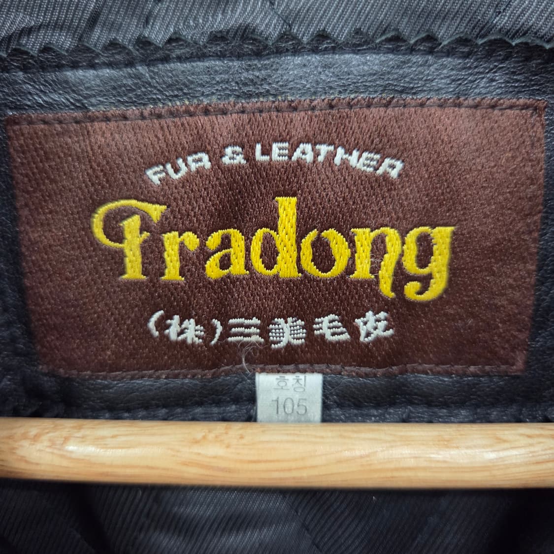 양가죽 블랙 카라 자켓 남XL 상품이미지2