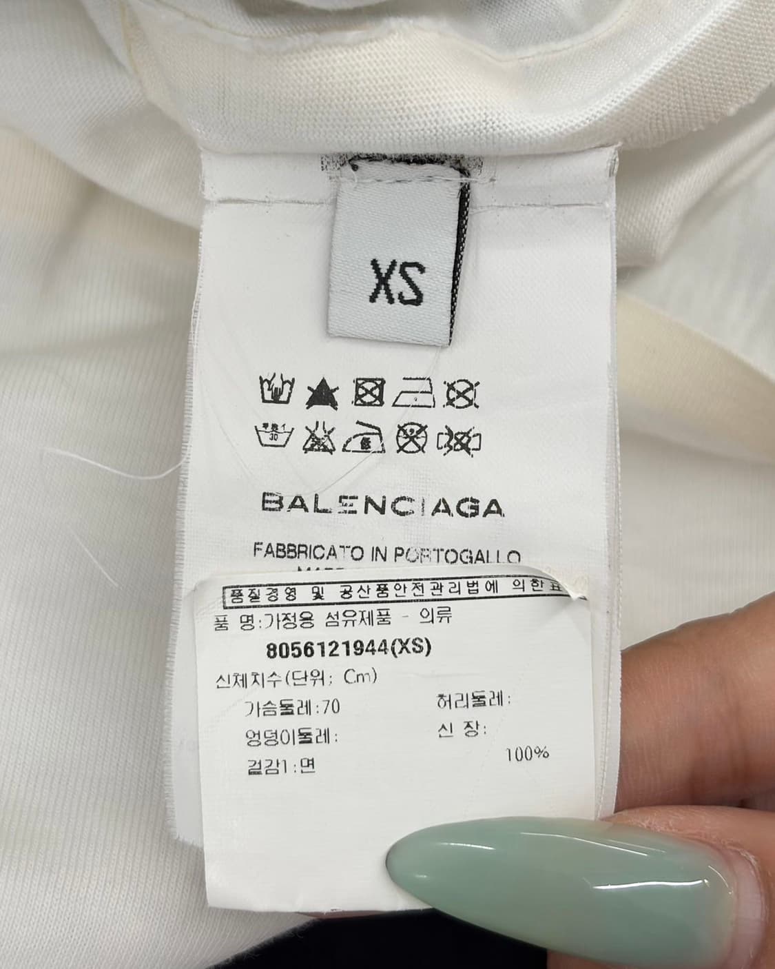  발렌시아가 블랙 앤 화이트 슬리브리스 티셔츠 상품이미지8