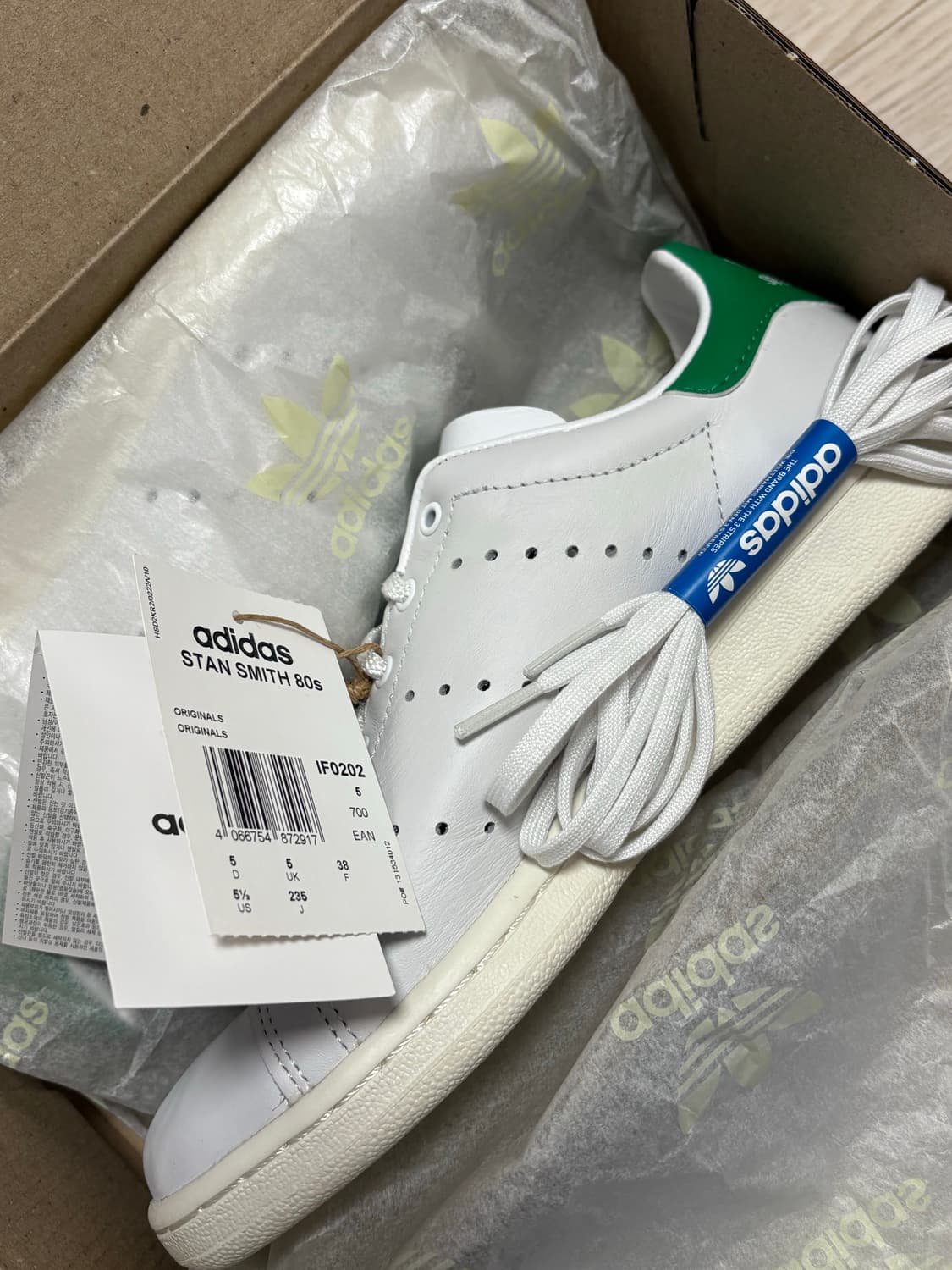 [새상품] 스탠스미스 80s 클라우드 화이트 그린 235/265 상품이미지5