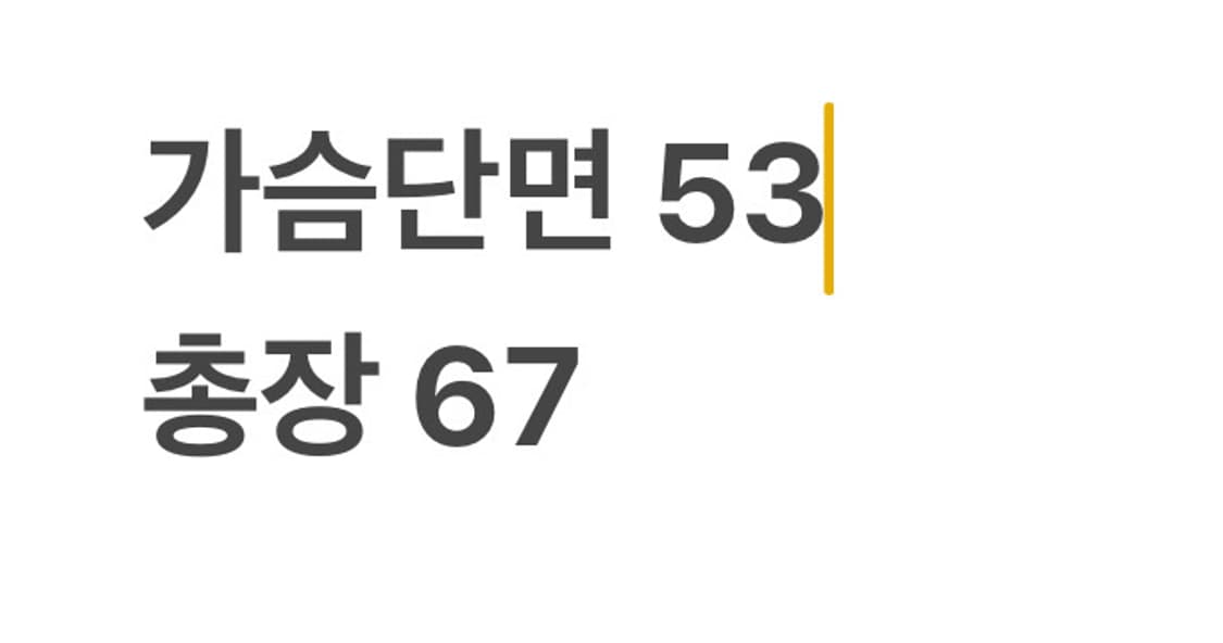 폴로랄프로렌 폴로베어 네이비 반팔티 상품이미지4