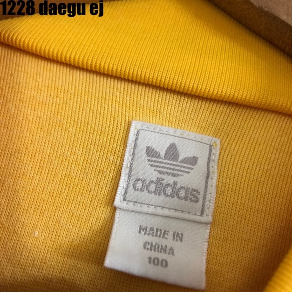 아디다스 브라질져지 상품이미지3