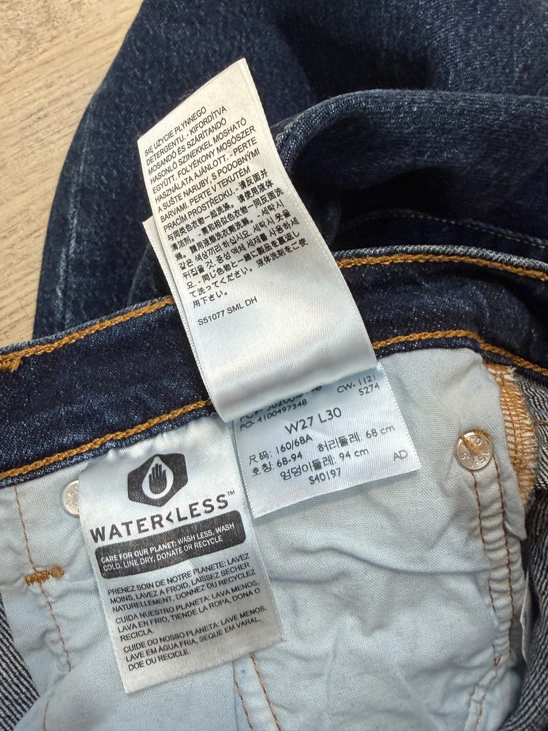 리바이스 501 데님 상품이미지4