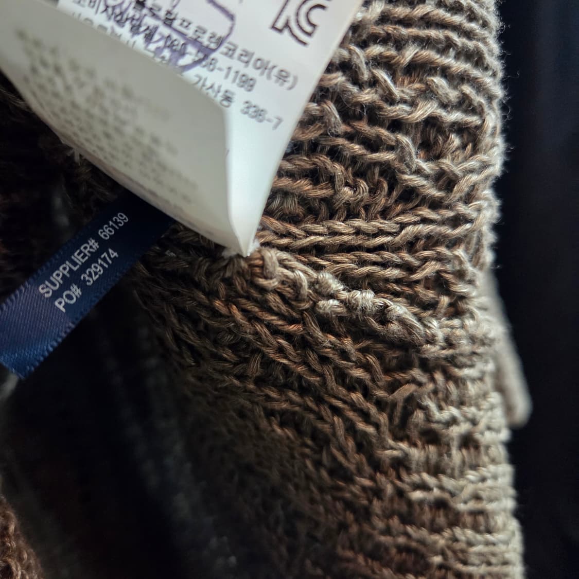 폴로 랄프로렌 마 케이블 니트 가디건 상품이미지7