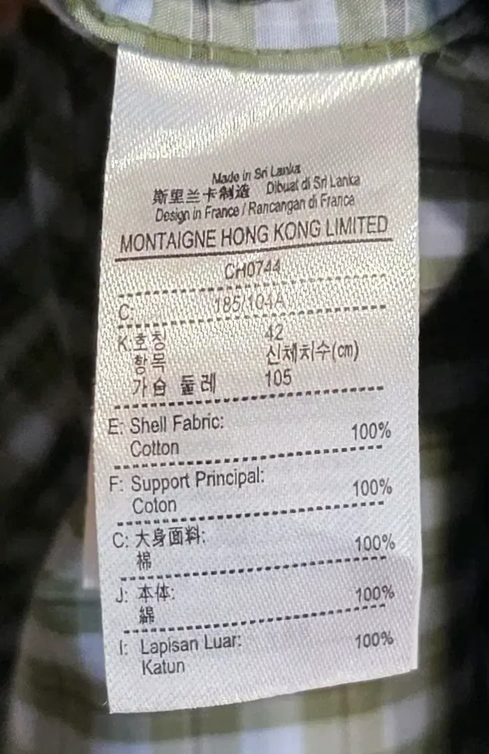 라코스테 여성 반팔 체크 셔츠  상품이미지8