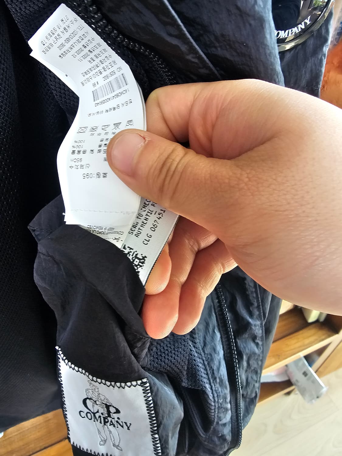 씨피 cp컴퍼니 나일론 자켓 팔아요 95 100 셔츠 상품이미지8