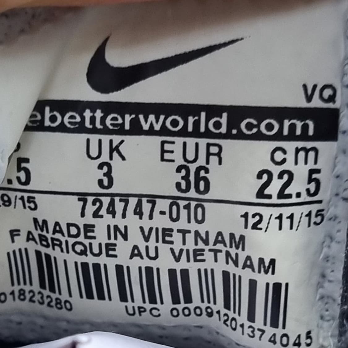 나이키 미니 스니커즈 225 상품이미지6