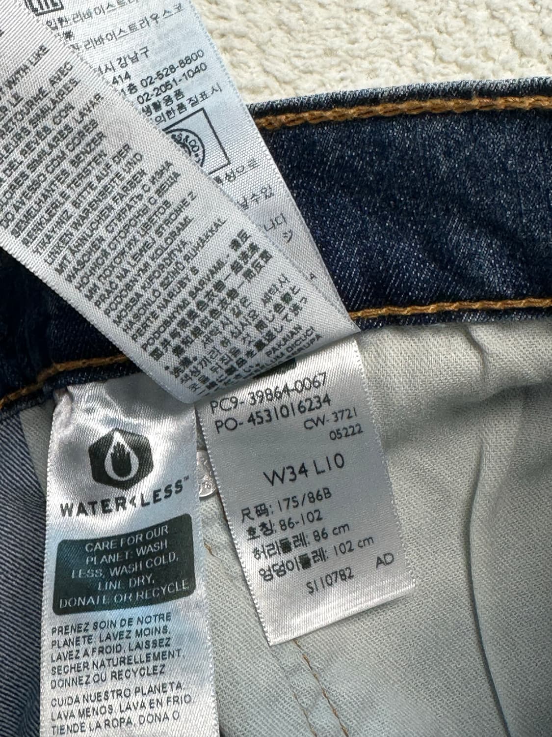 리바이스 405 버뮤다 데님팬츠 반바지 상품이미지6