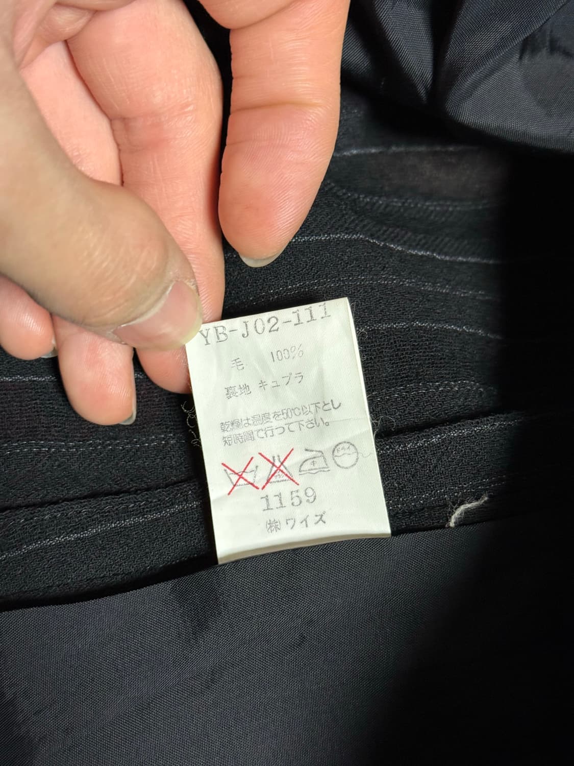 요지야마모토 핀스트라이프 더블 브레스티드 자켓 상품이미지7