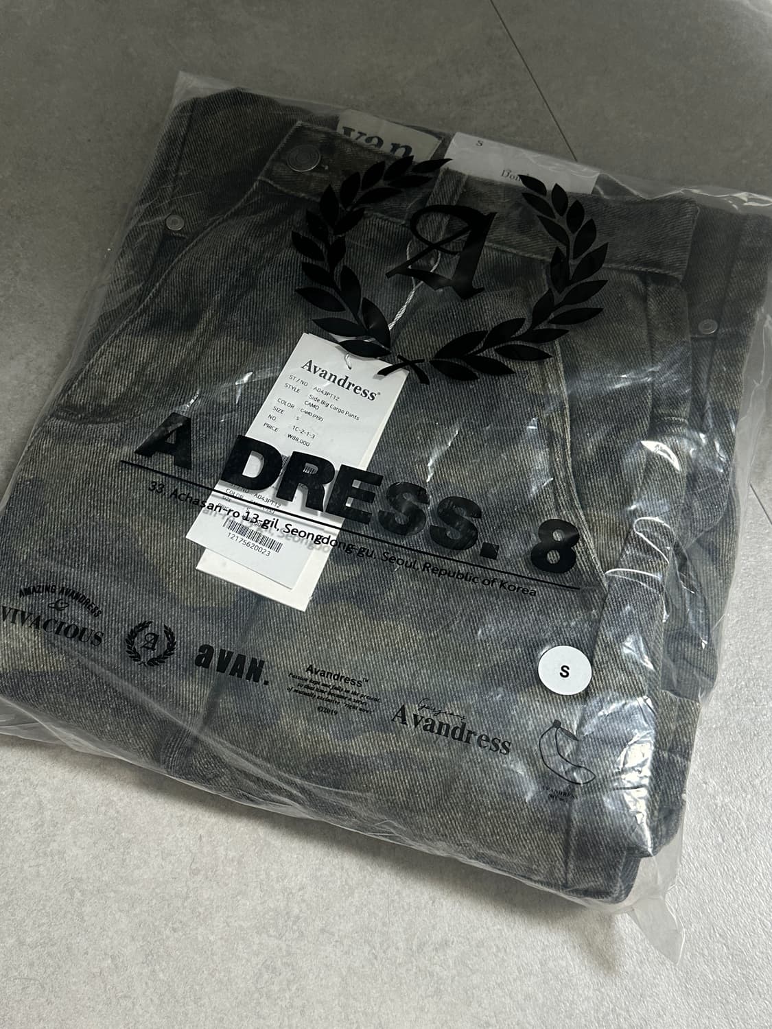 어반드레스 카모 카고팬츠 side big cargo camo 상품이미지2