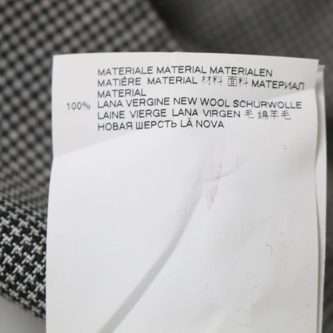 디스퀘어드 울 블레이저 65489 상품이미지10