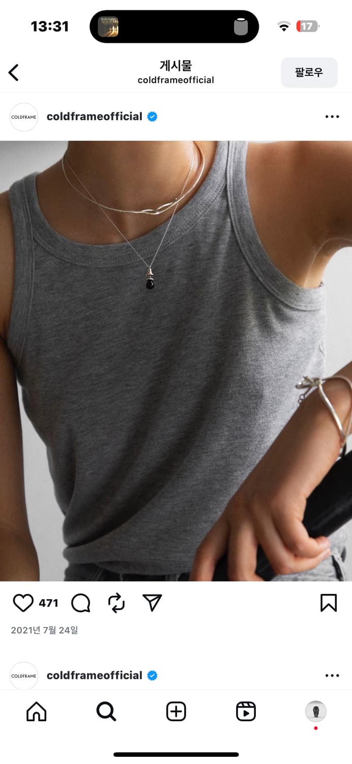 콜드프레임 펄 벨 목걸이 상품이미지3