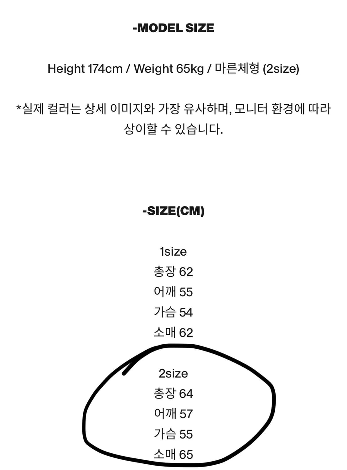 에피센터 투어리스트 Aigu hoodie blue 2 size 상품이미지7