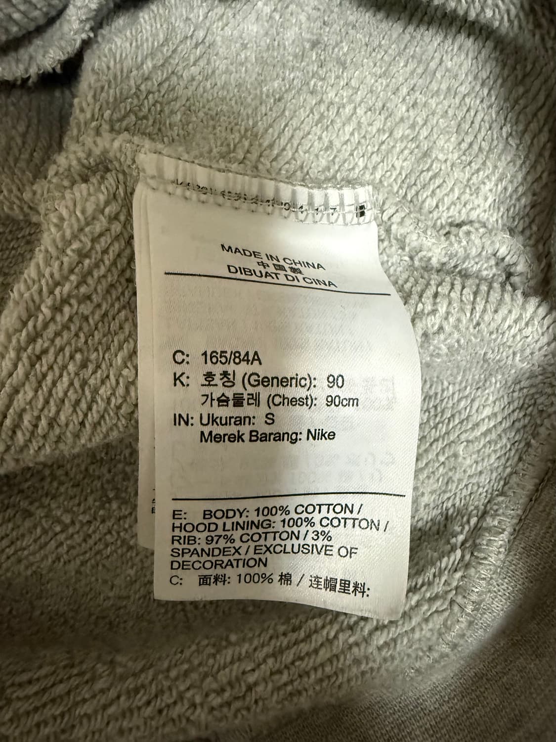 나이키 회색 후드티 S M 상품이미지4