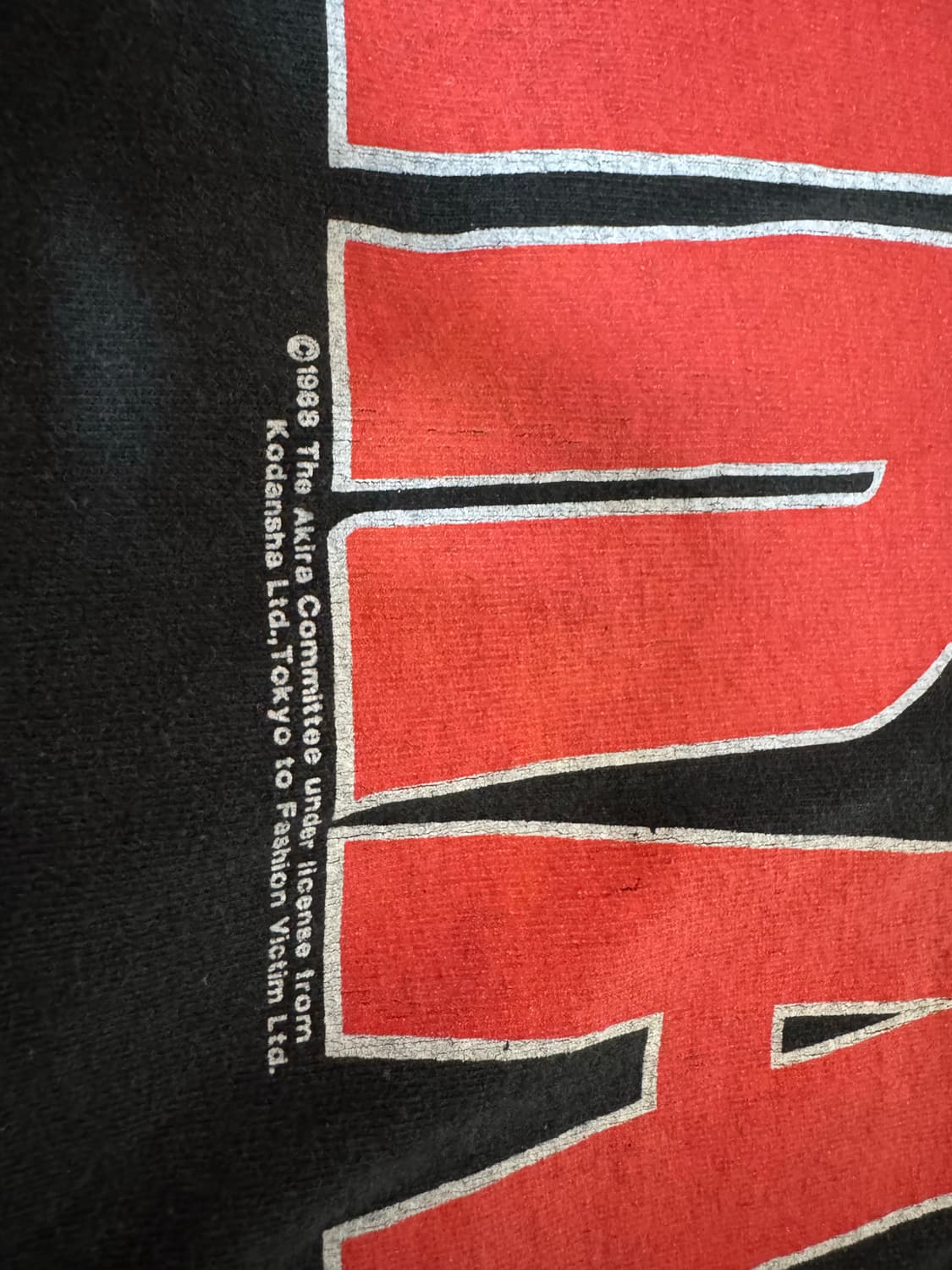 1988 AKIRA 티셔츠 상품이미지2