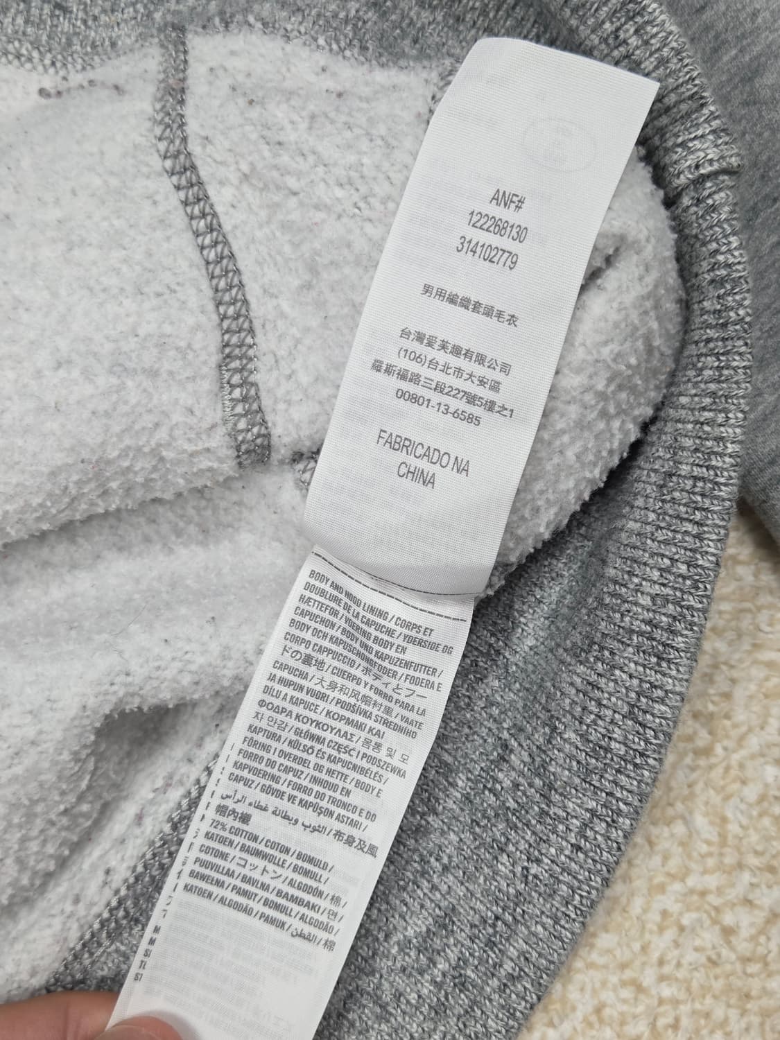 [아베크롬비] 머슬핏 네온 아플리케 로고 후드티 | A00167 상품이미지5