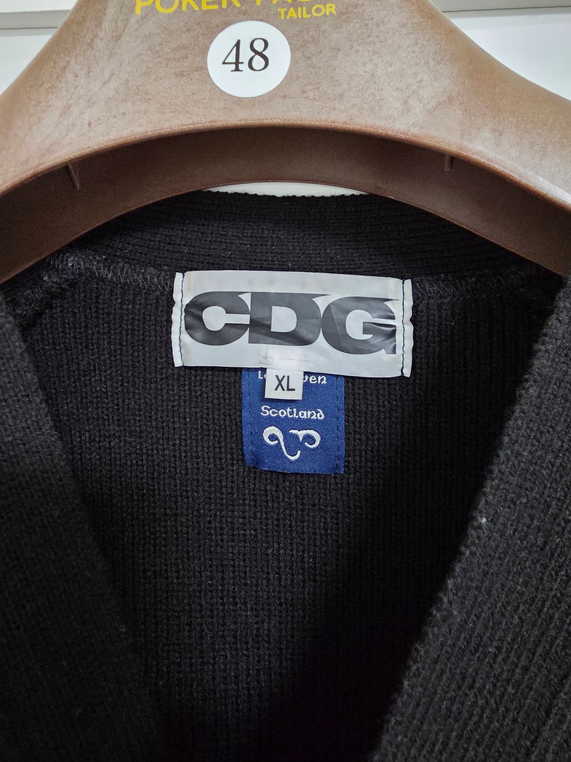 꼼데가르송 cdg 스쿨 가디건 xl 상품이미지2