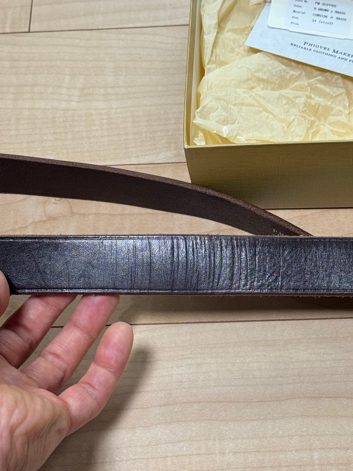 피그벨 히콕 벨트 다크브라운x브라스 (34) 2size 상품이미지6