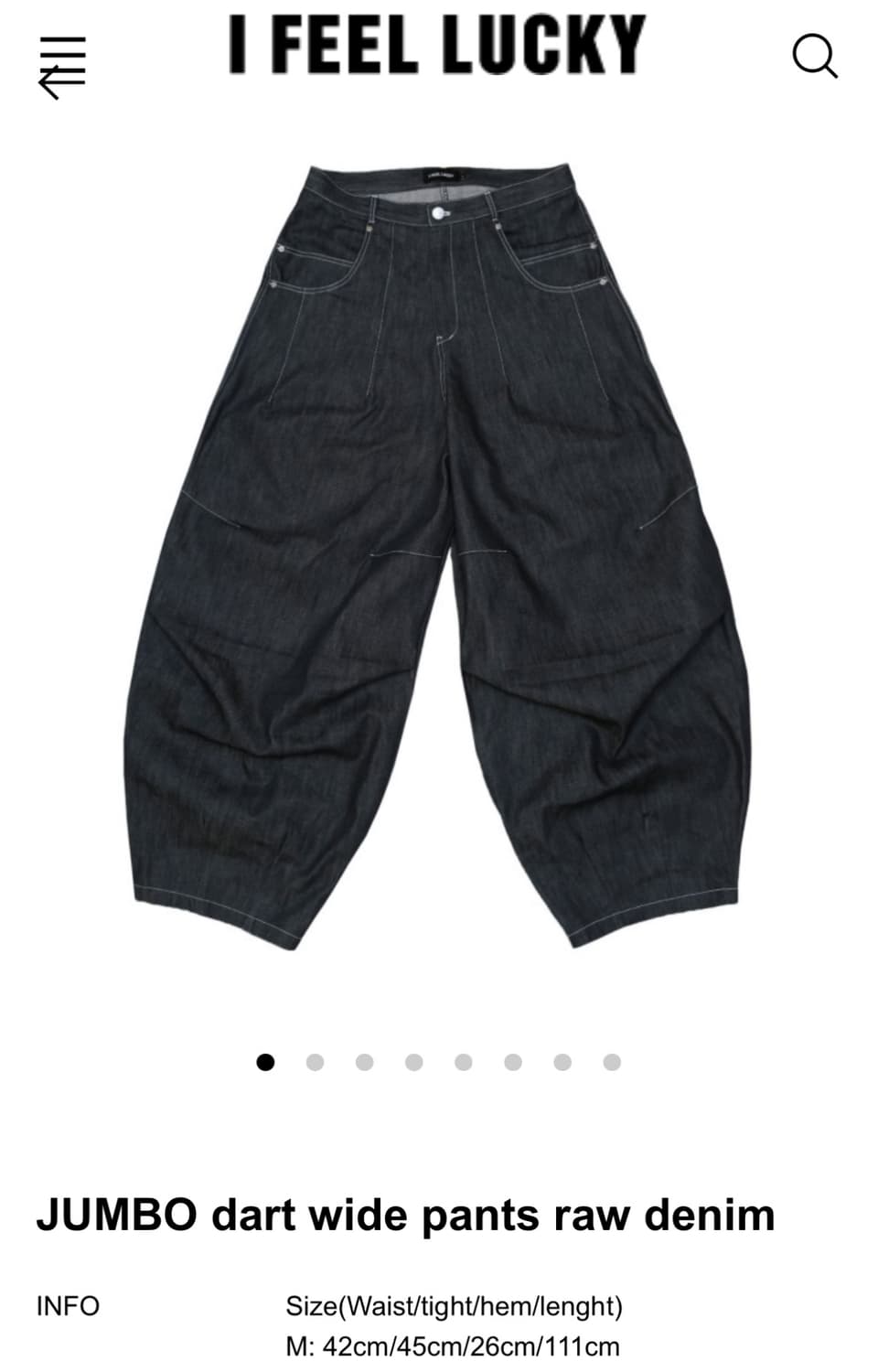 아이필럭키 점보 벌룬 와이드 팬츠 M사이즈 팝니다 상품이미지1