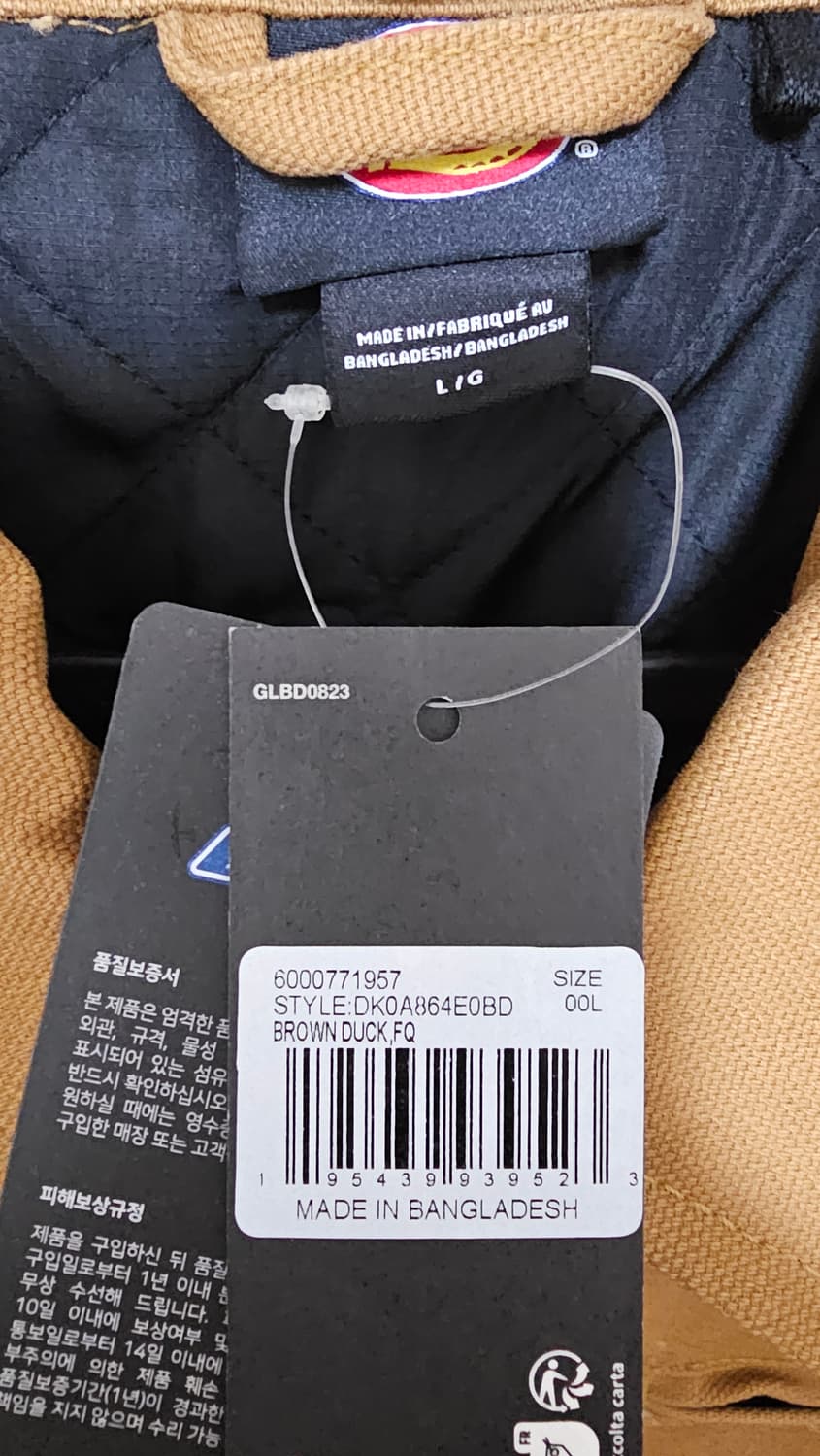 (디키즈) 덕 캔버스 페인터 워크자켓 L 새상품 상품이미지10