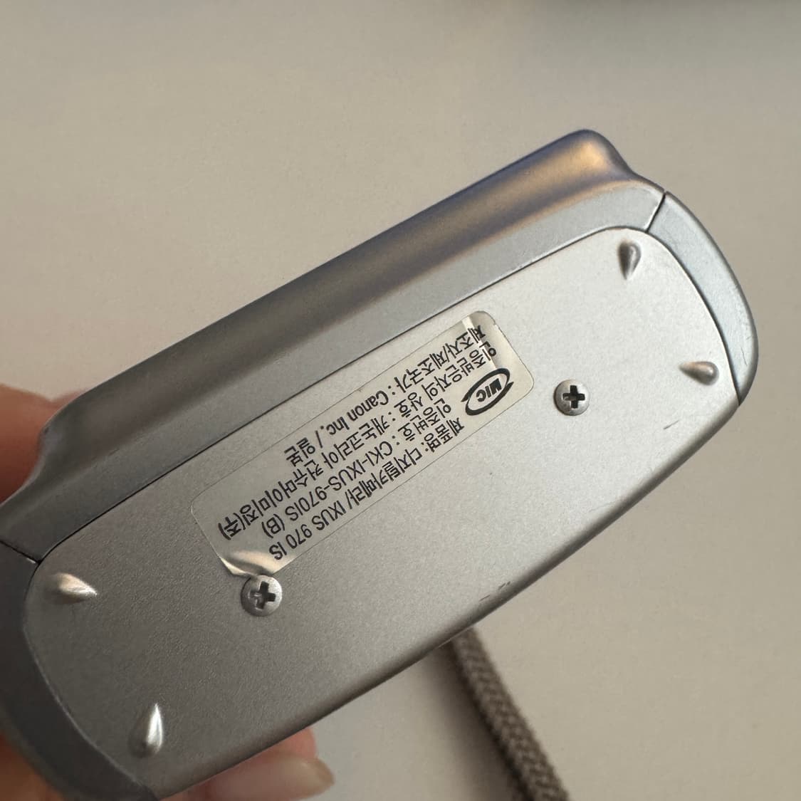 캐논 익서스 970is 상품이미지5