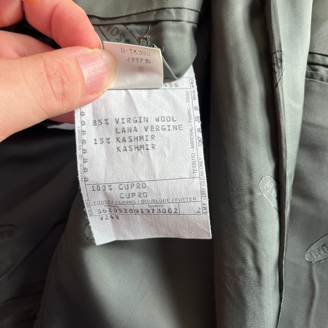 Missoni Ummo 미쏘니 캐시미어 울 트위드 더블 자켓 Made i 상품이미지9