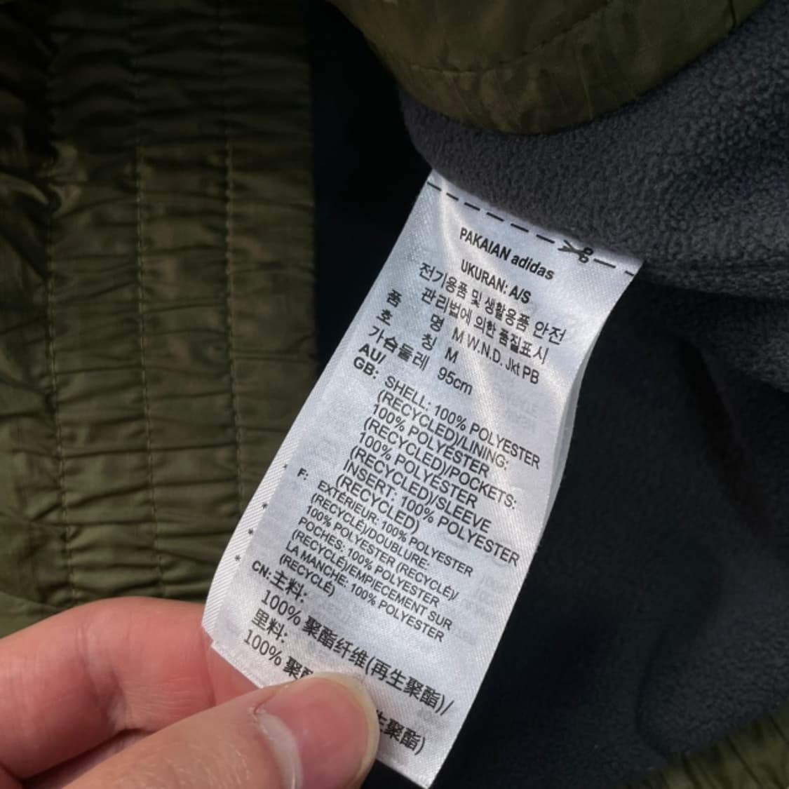 100 아디다스 WNMD 바람막이 상품이미지4