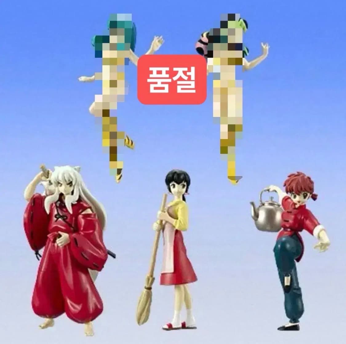 극레어/미개봉/개당) 타카하시 루미코 피규어 3종 란마 이누야샤 메종일각 상품이미지1