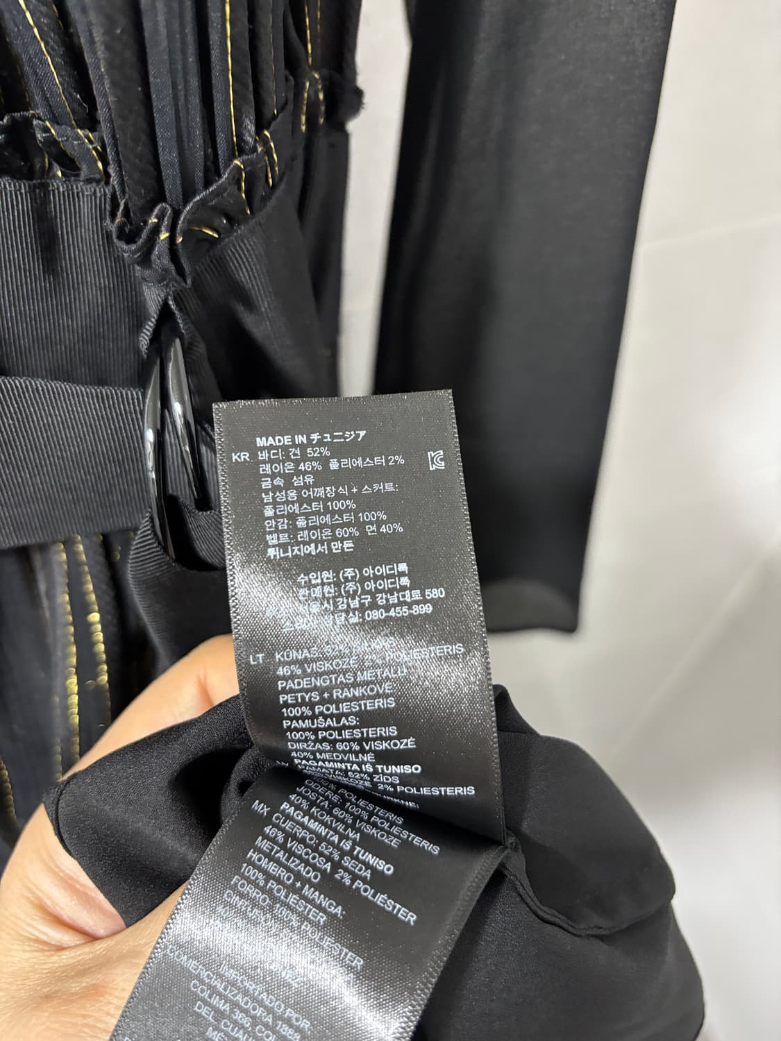 정품)산드로 시스루 원피스 상품이미지6