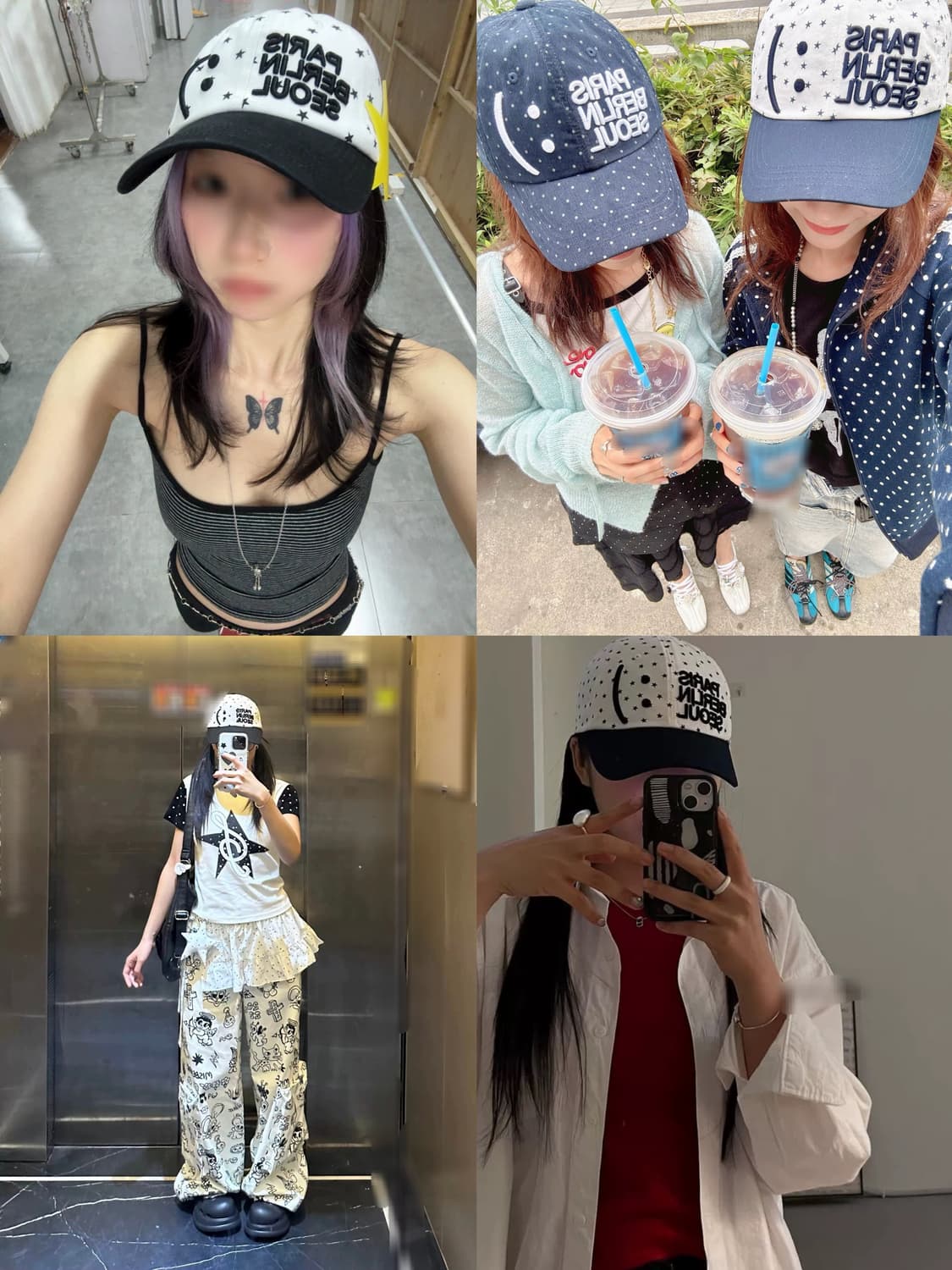 화이트 네이비 스마일 스타 더뮤지엄비지터 모자 볼캡  상품이미지2