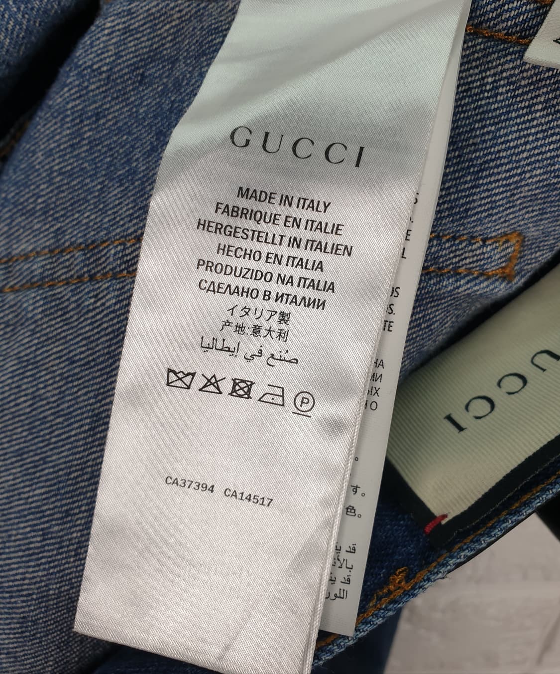 [26]구찌 정품 로즈 & GG 자수 데님 반바지 상품이미지9